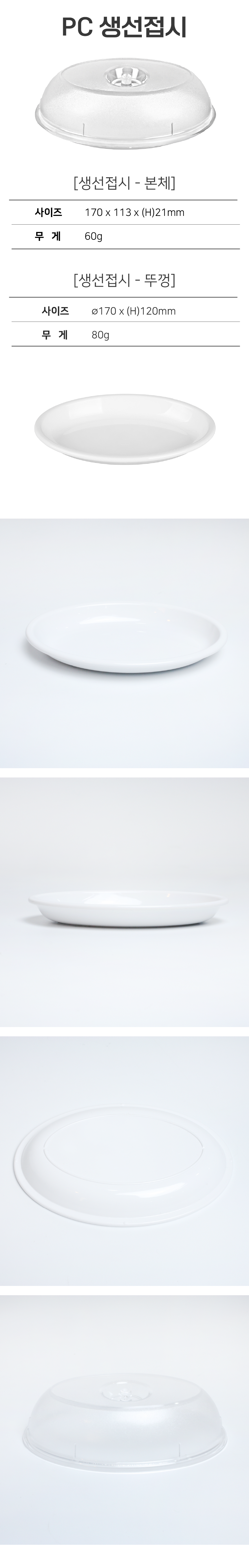 0995fc3432cbbf2d10fe2c33ded95bb6_1749021454_291.png