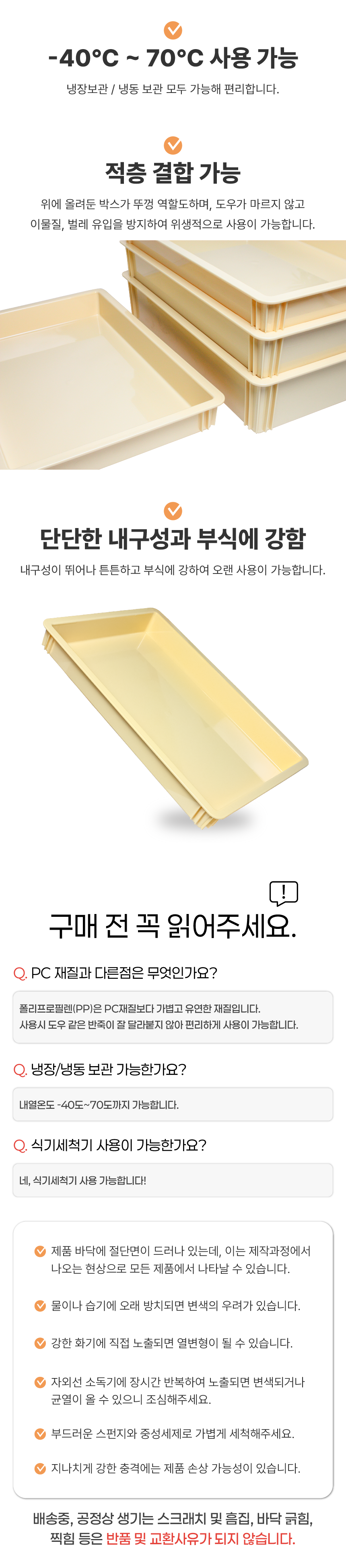bd226a7426375d322116eae24c754ed5_1751250490_4716.png